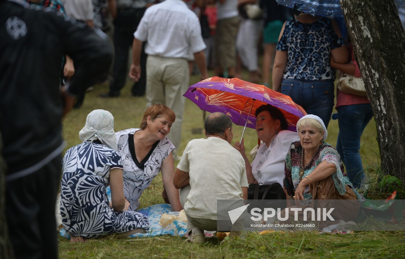 Traditional Tatar Sabantuy Festival