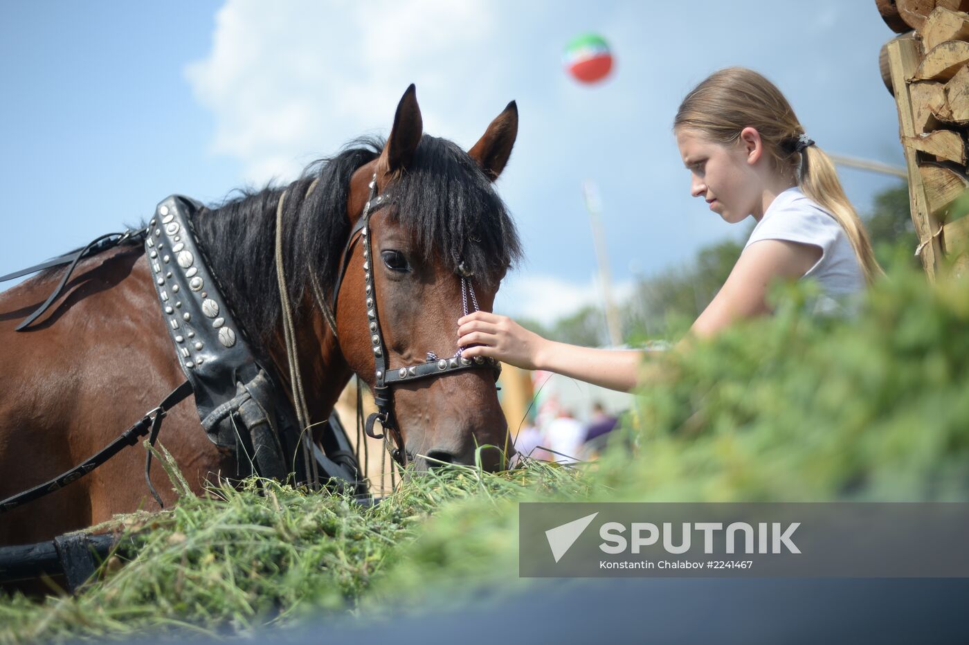 Traditional Tatar Sabantuy Festival