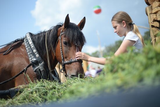 Traditional Tatar Sabantuy Festival