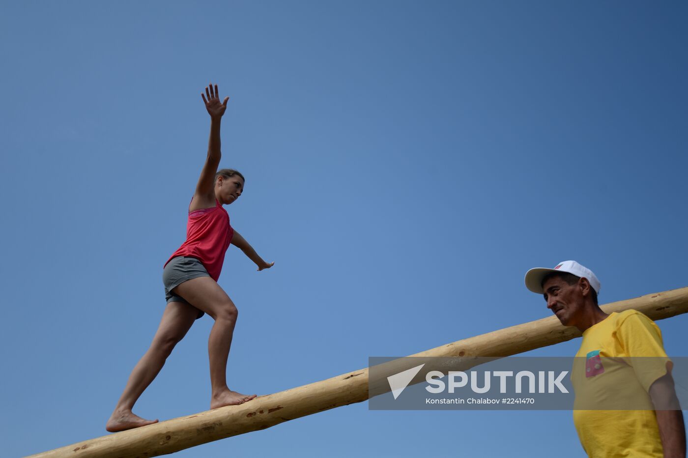 Traditional Tatar Sabantuy Festival