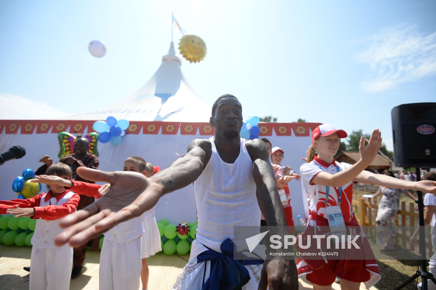 Traditional Tatar Sabantuy Festival