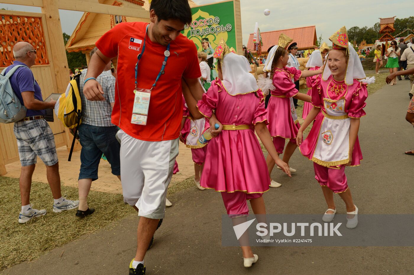 Traditional Tatar Sabantuy Festival