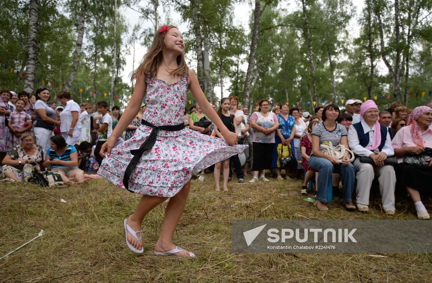 Traditional Tatar Sabantuy Festival