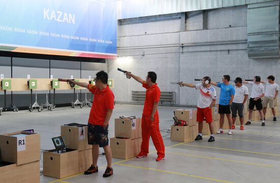 2013 Universiade. Day Eight. Shooting sport