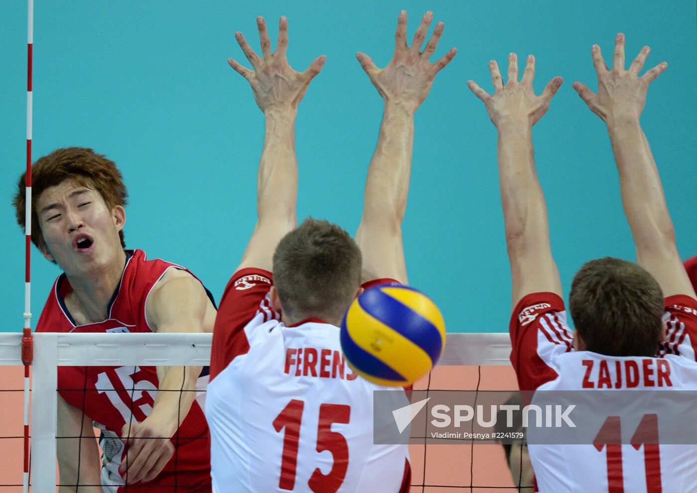 2013 Universiade. Day Eight. Volleyball