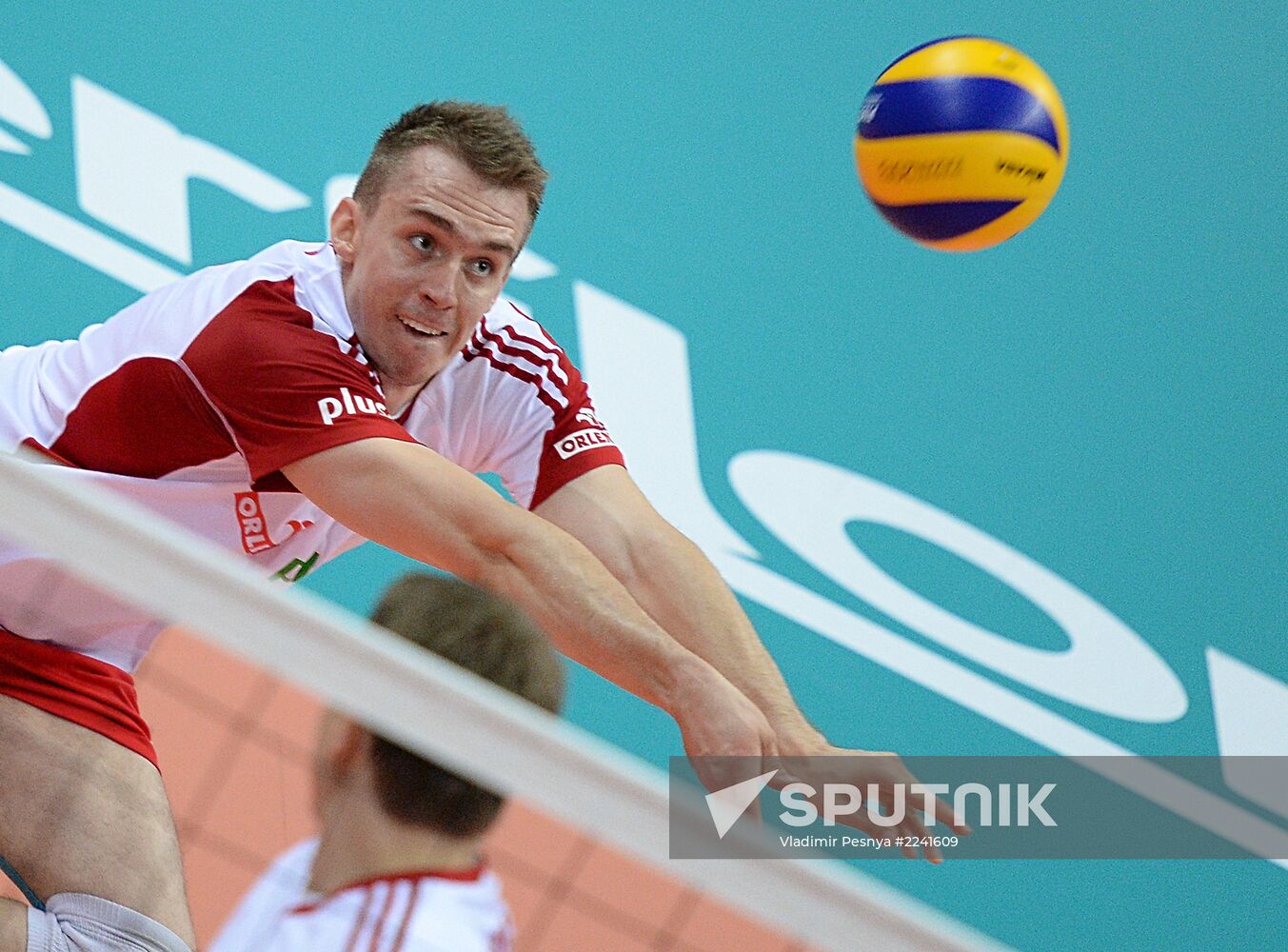 2013 Universiade. Day Eight. Volleyball