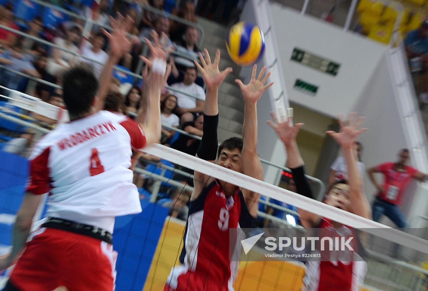 2013 Universiade. Day Eight. Volleyball