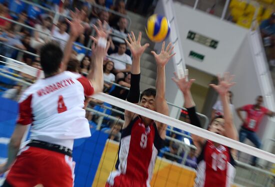 2013 Universiade. Day Eight. Volleyball