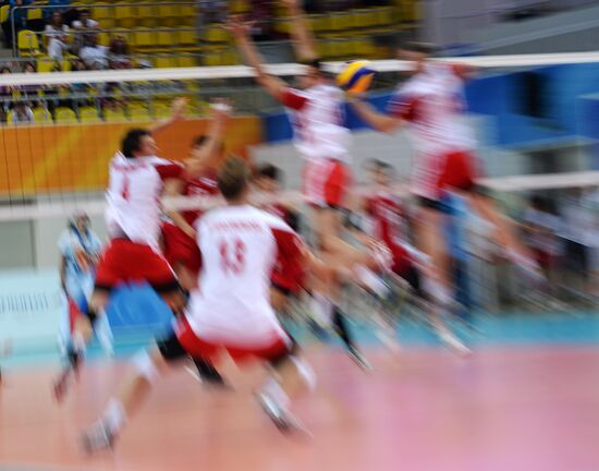 2013 Universiade. Day Eight. Volleyball