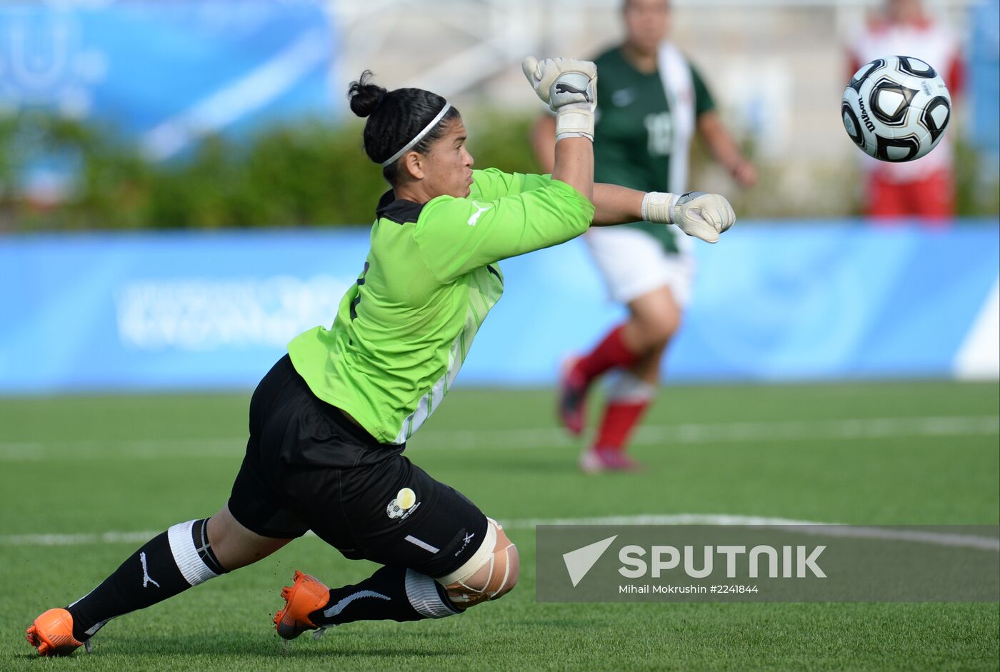 2013 Universiade. Day Eight. Football
