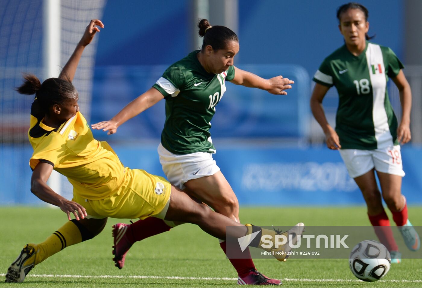 2013 Universiade. Day Eight. Football