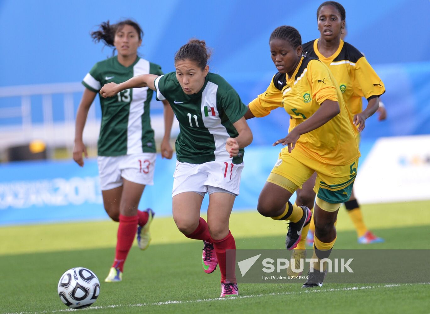 2013 Universiade. Day Eight. Football
