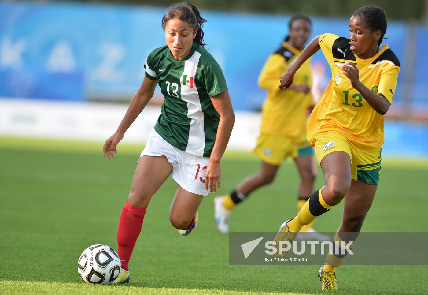 2013 Universiade. Day Eight. Football
