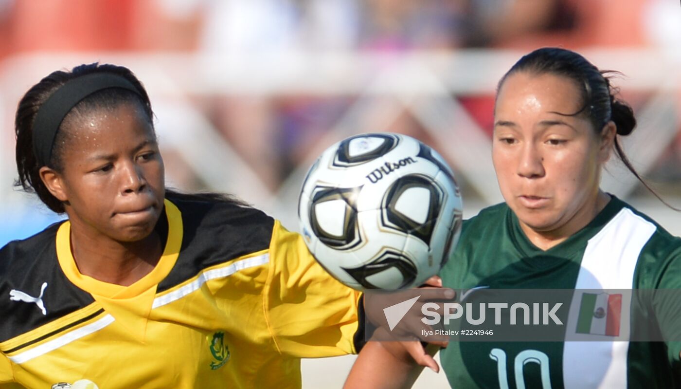 2013 Universiade. Day Eight. Football