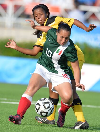 2013 Universiade. Day Eight. Football