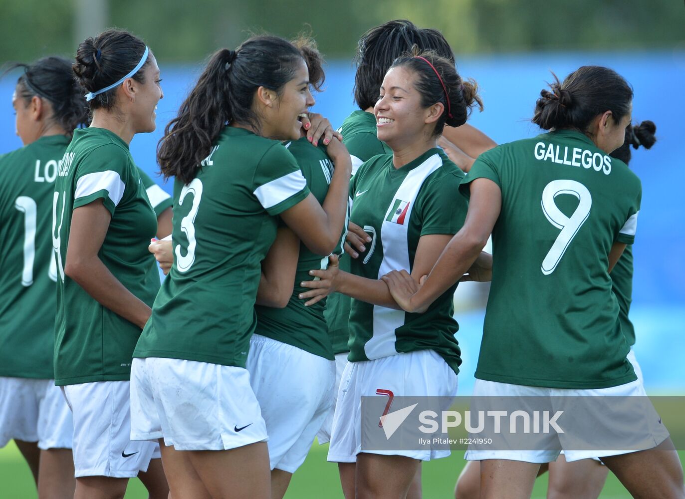 2013 Universiade. Day Eight. Football