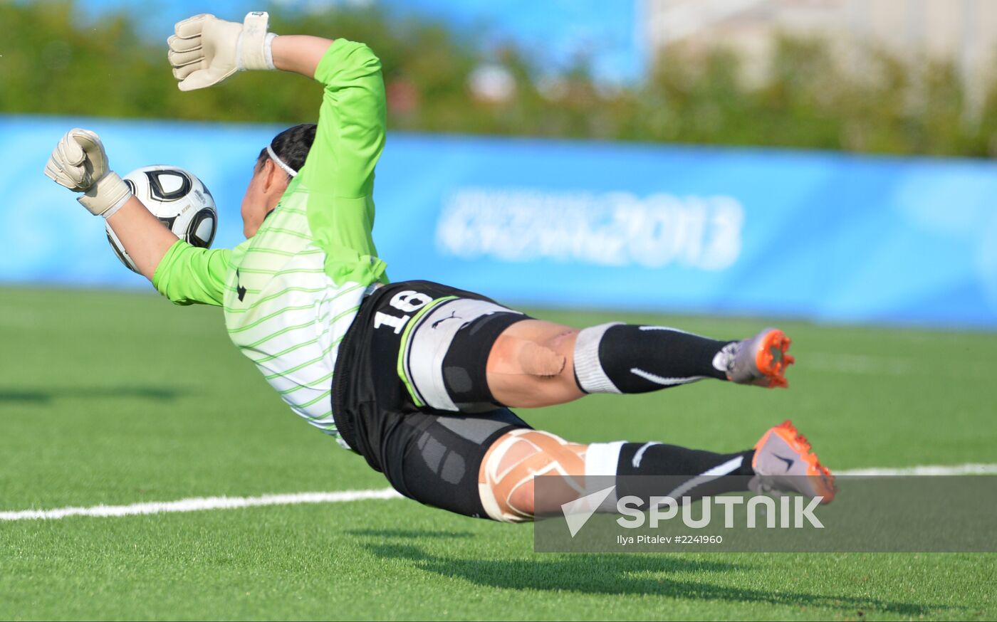 2013 Universiade. Day Eight. Football