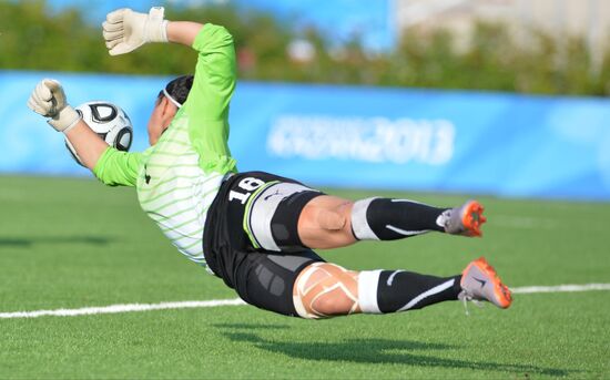 2013 Universiade. Day Eight. Football