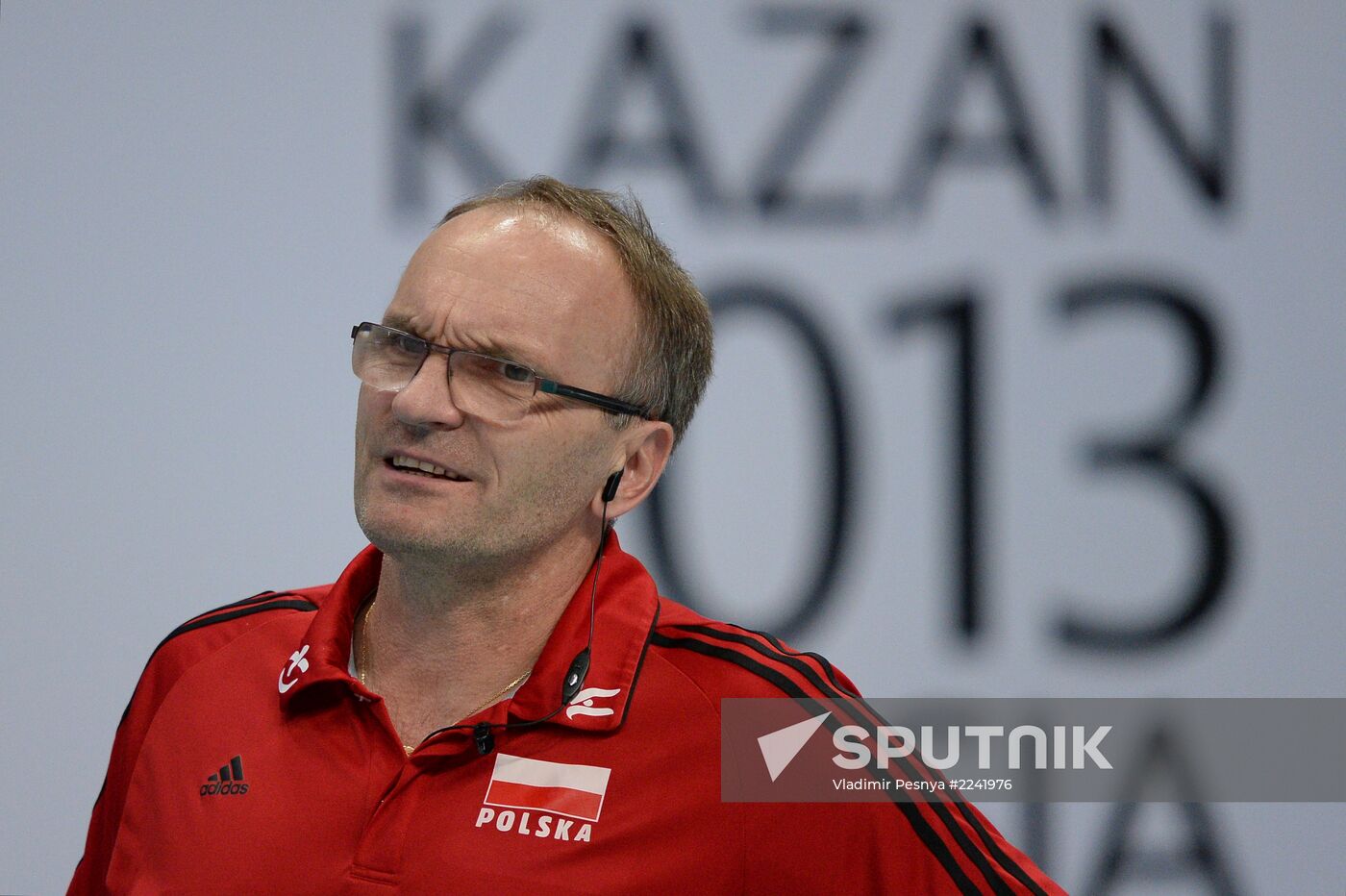 2013 Universiade. Day Eight. Volleyball