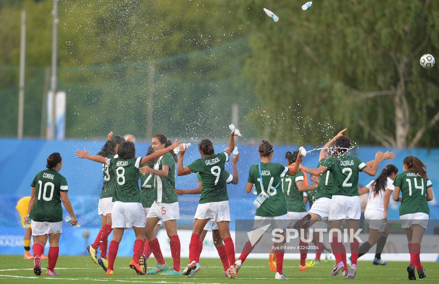 2013 Universiade. Day Eight. Football