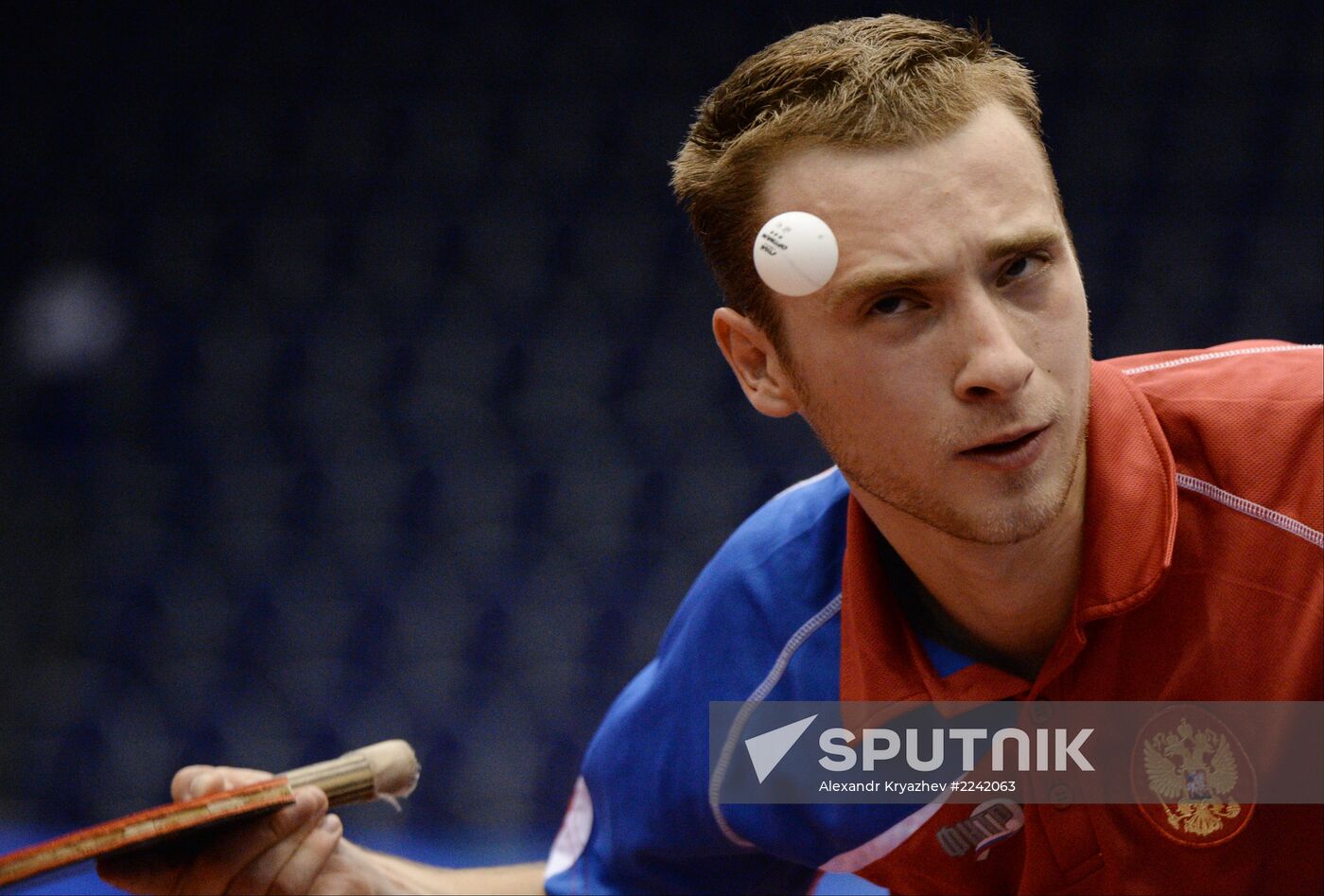 2013 Universiade. Day Eight. Table tennis