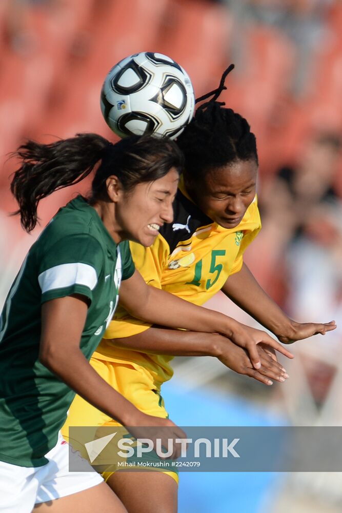 2013 Universiade. Day Eight. Football