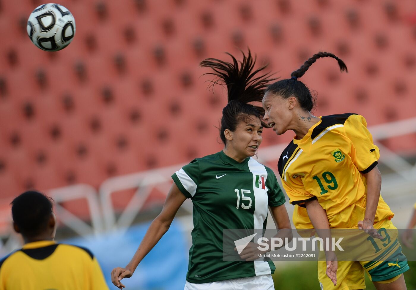 2013 Universiade. Day Eight. Football
