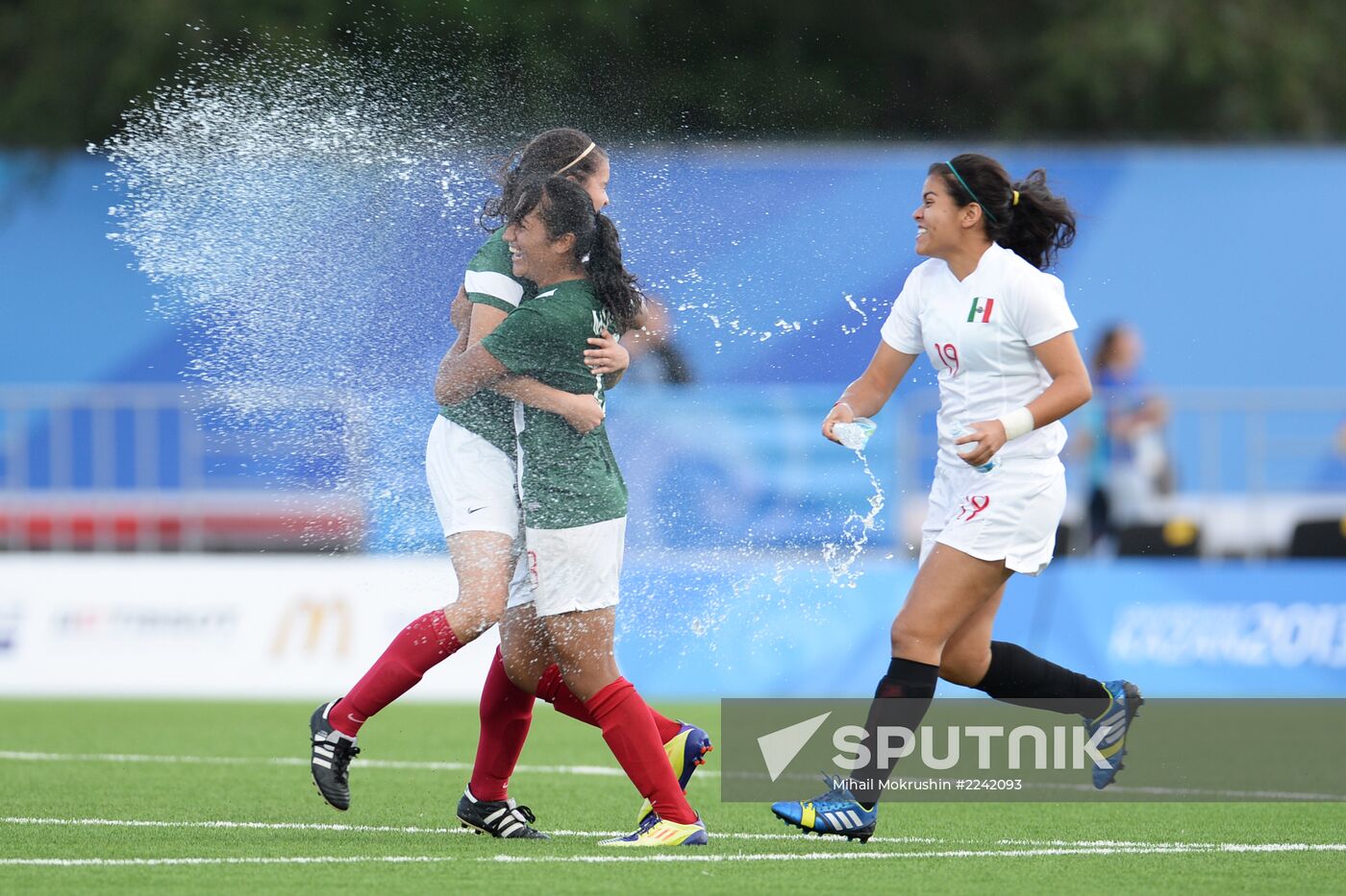 2013 Universiade. Day Eight. Football