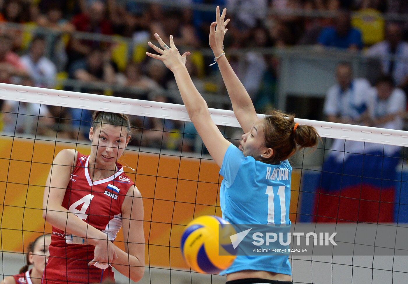 2013 Universiade. Day Eight. Volleyball