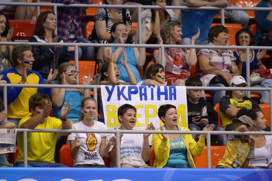 2013 Universiade. Day Eight. Volleyball