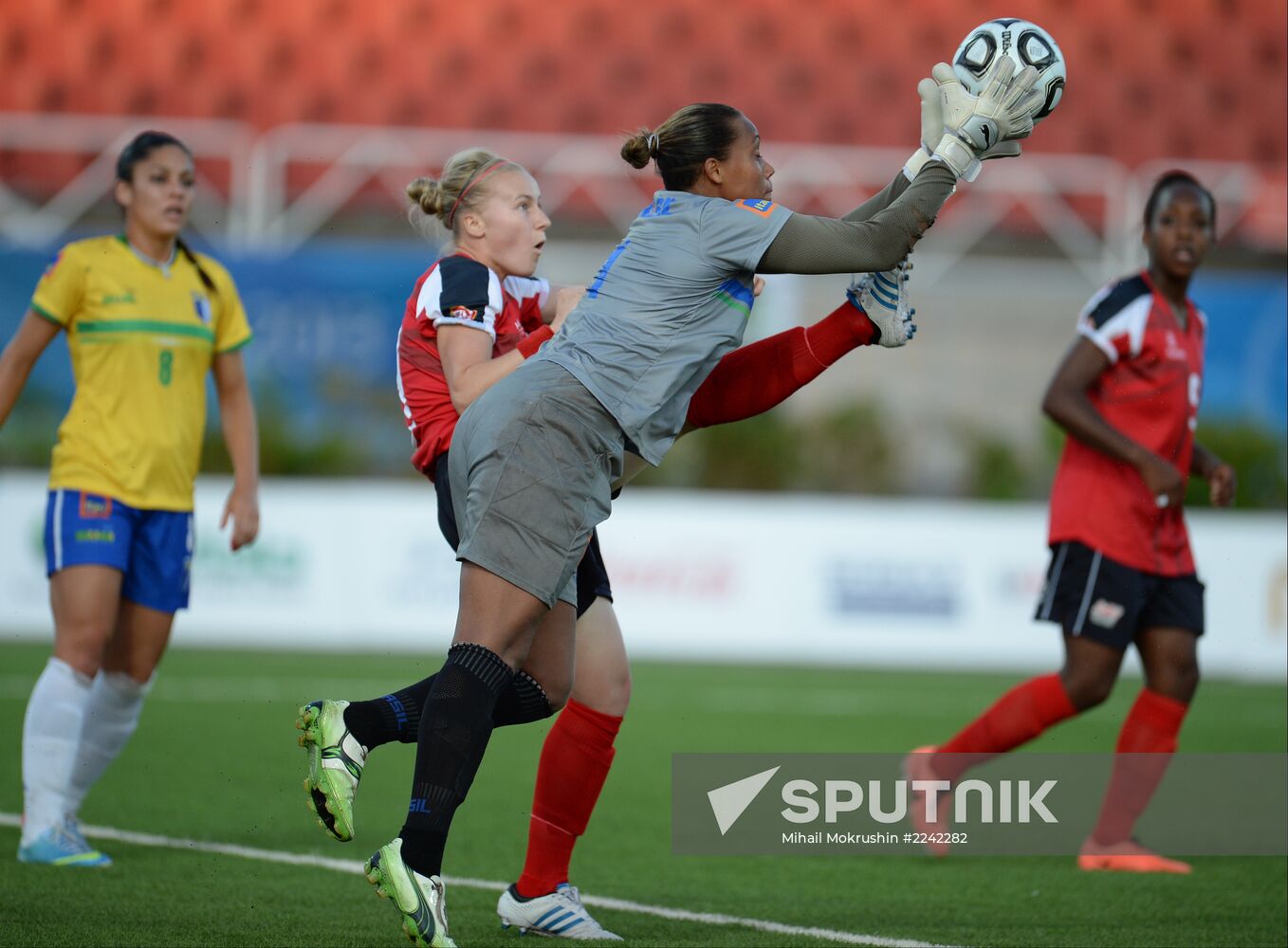2013 Universiade. Day Eight. Football