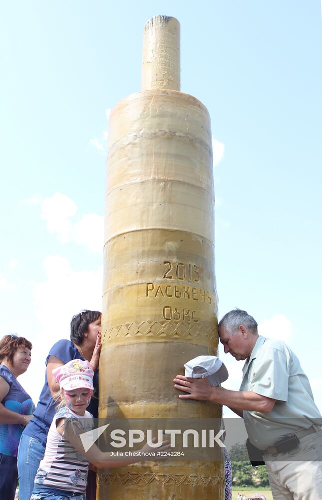 Rasken Ozks festival in Mordovia