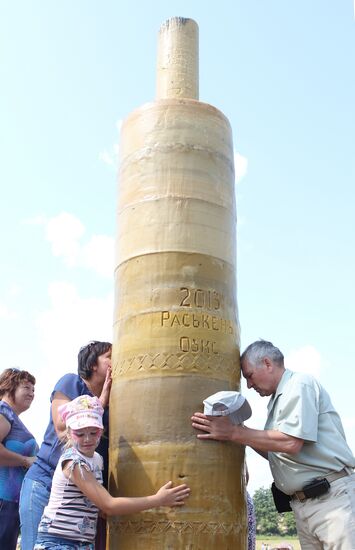 Rasken Ozks festival in Mordovia