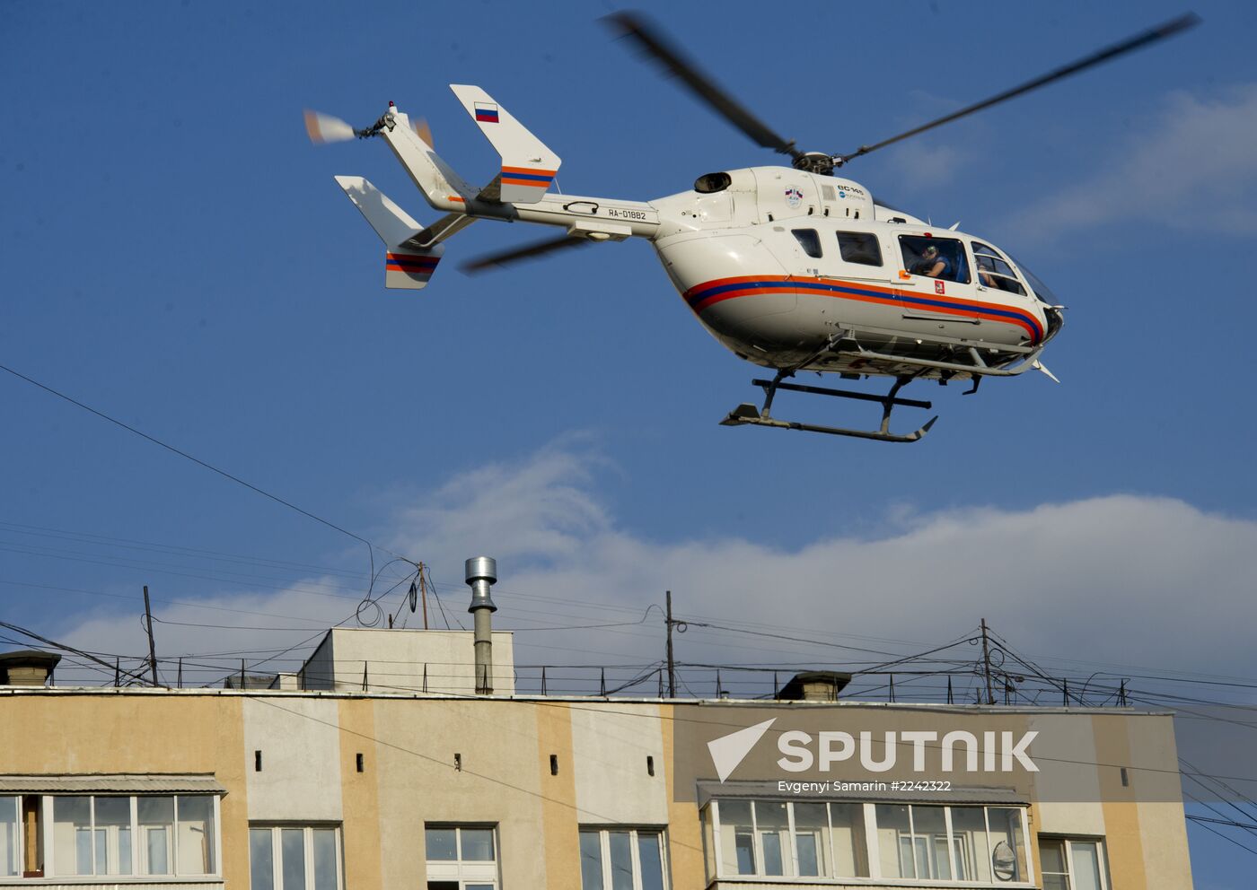 Persons injured in road accident delivered to hospital