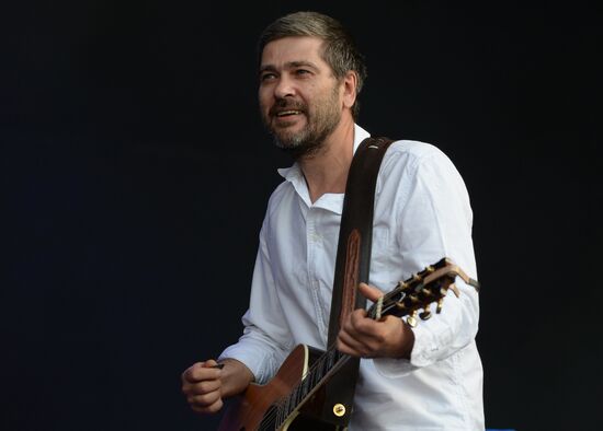 Afisha Picnic festival