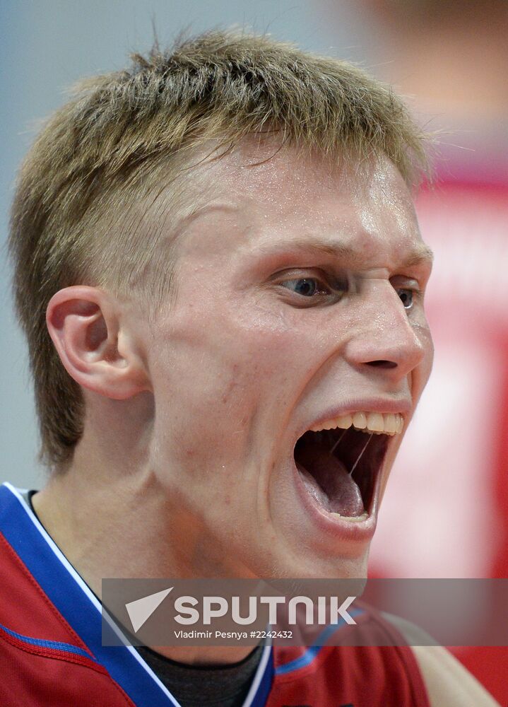 2013 Universiade. Day Eight. Volleyball