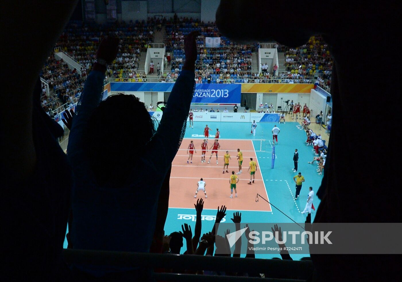 2013 Universiade. Day Eight. Volleyball