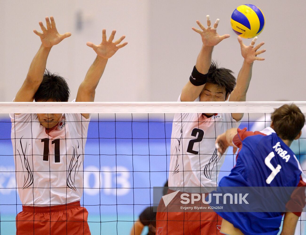 2013 Universiade. Day Eight. Volleyball