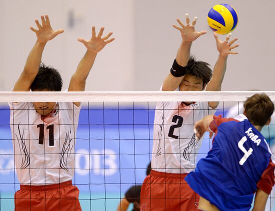 2013 Universiade. Day Eight. Volleyball