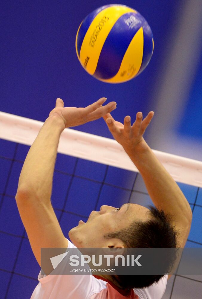 2013 Universiade. Day Eight. Volleyball