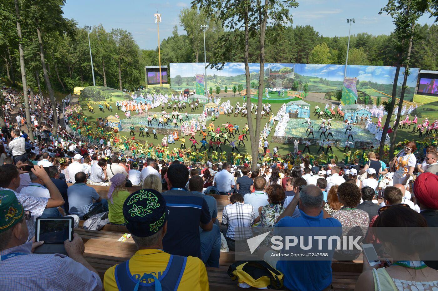 Traditional Tatar Sabantuy Festival