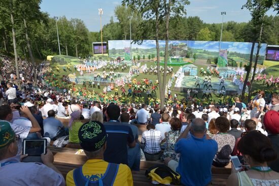 Traditional Tatar Sabantuy Festival