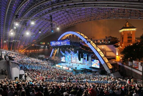 Vitebsk 2013 International Pop Music Contest. Day One