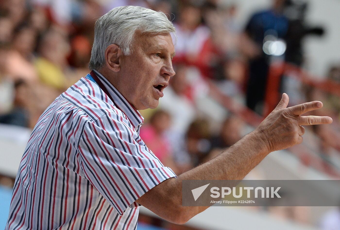 2013 Universiade. Day Nine. Basketball