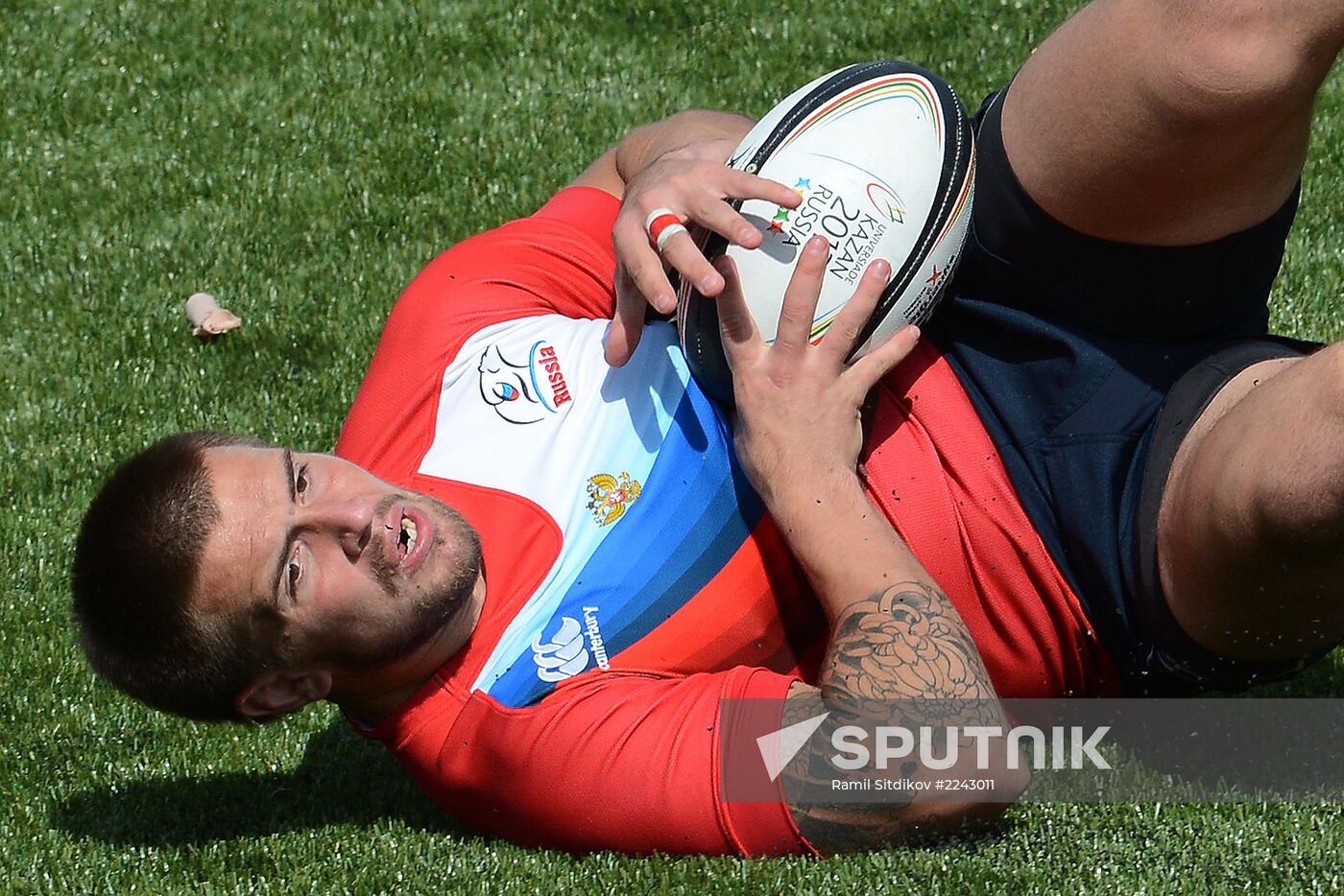 2013 Universiade. Day Nine. Rugby sevens