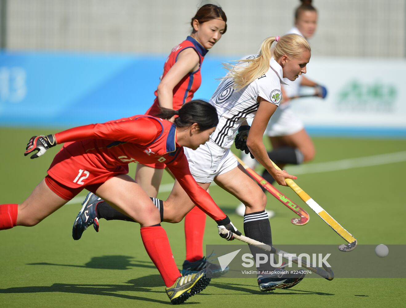 2013 Universiade. Day Nine. Field hockey