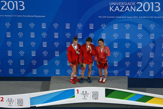 2013 Universiade. Day Nine. Sambo wrestling
