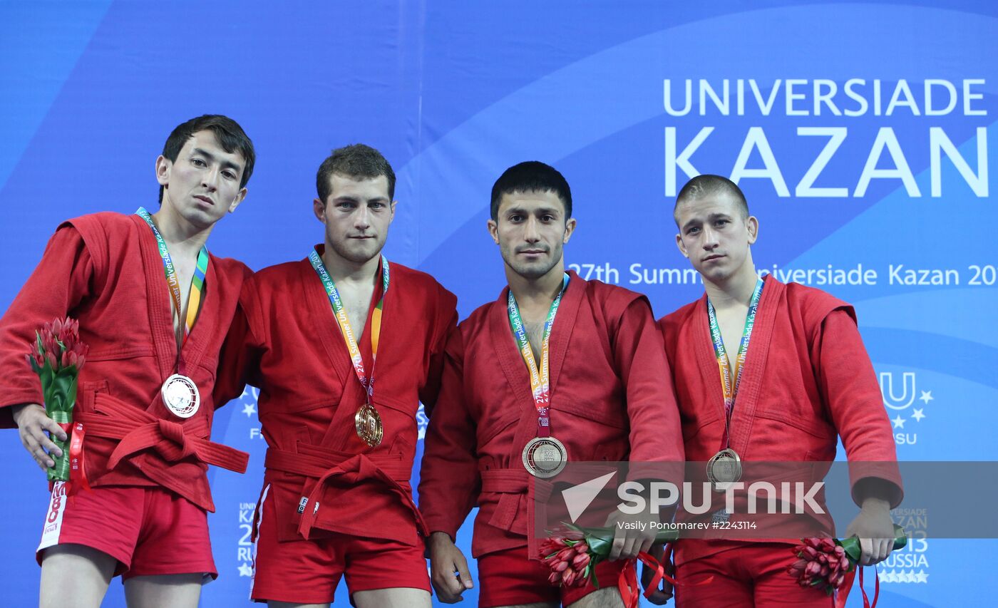 2013 Universiade. Day Nine. Sambo wrestling