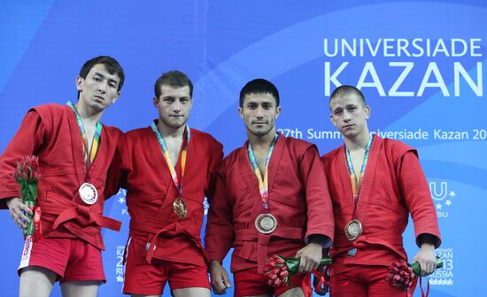 2013 Universiade. Day Nine. Sambo wrestling