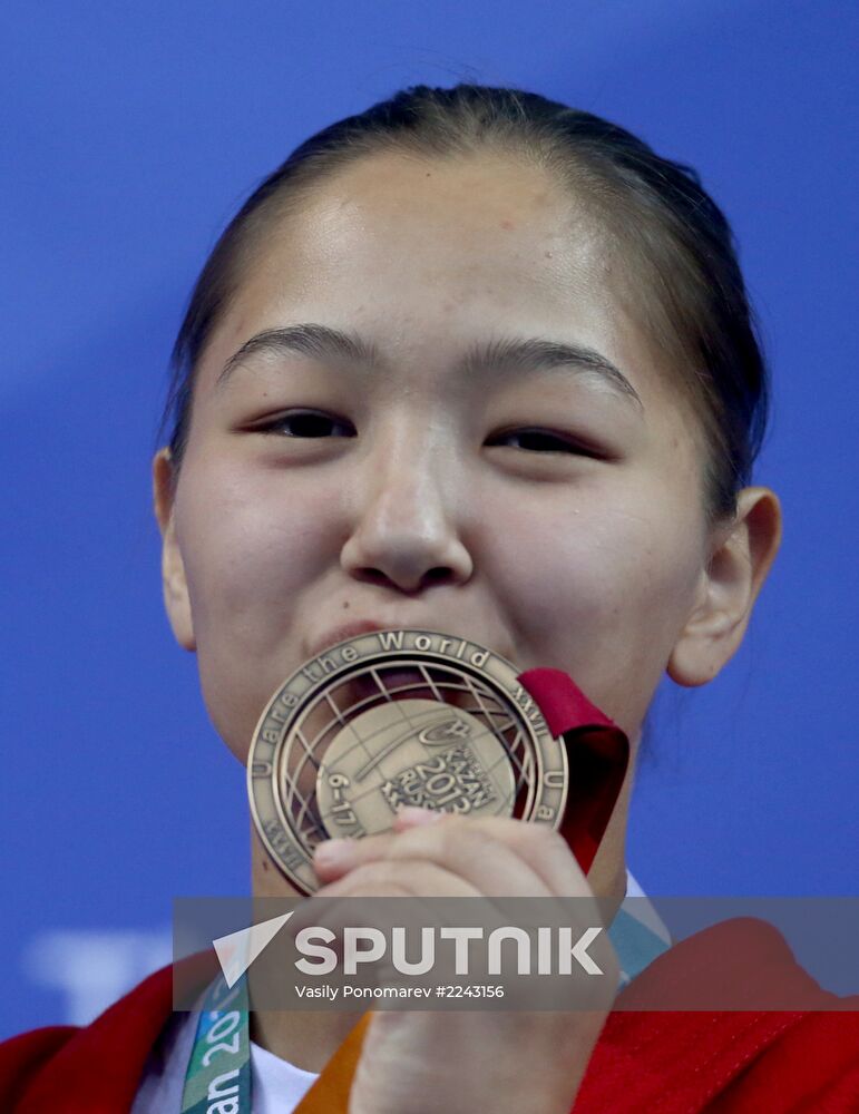 2013 Universiade. Day Nine. Sambo wrestling